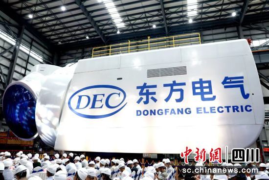 全球最大18兆瓦直驱海上风电机组下线仪式现场。中国AG尊龙凯时电气集团有限公司供图